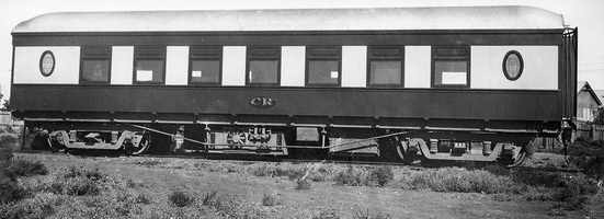 Exterior of AF 49 taken in February 1936 following air conditioning